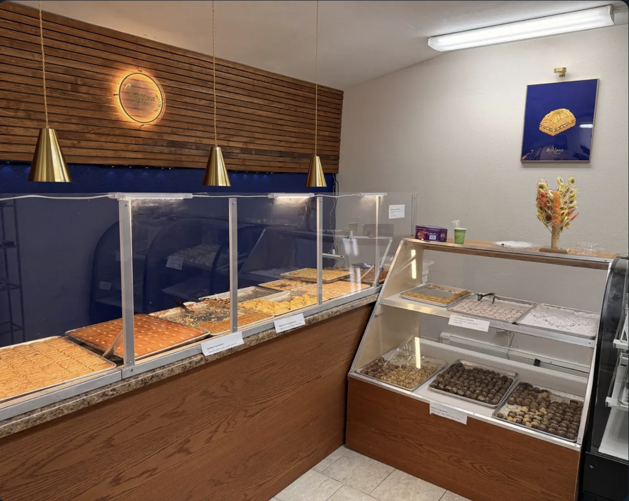 Baklava N More interior